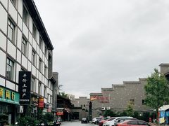 -沙县小吃文化城