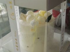 -山与蓝·轻糖鲜果蛋糕(勒泰店)