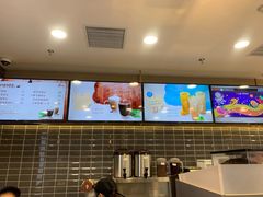 -CoCo都可(建外SOHO店)