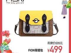 -苏宁广场·城市奥特莱斯(天府立交店)