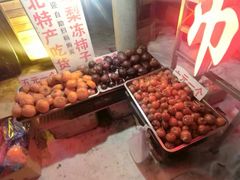 -雪谷