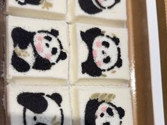 -阮大兴糕团(滨江宝龙店)