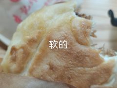 -牛记烩面(七星西路店)