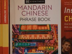 -纪伊国屋书店(Singapore Main Store)