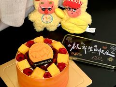 -黑池口感烘焙·生日蛋糕(坂田店)