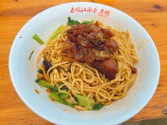 -泰顺江南春面馆