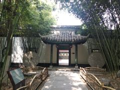 -包公祠