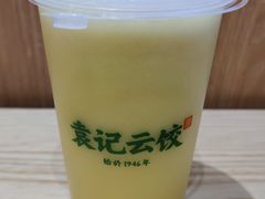 -袁记云饺(鼓楼店)