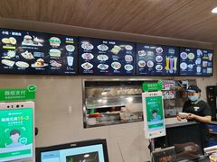 -魏家凉皮(博水商务大厦店)