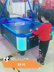 -开心哈乐儿童主题乐园(孙河易事达店)