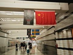 -奥黑尔国际机场