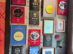 -解香楼(八盘岭路店)