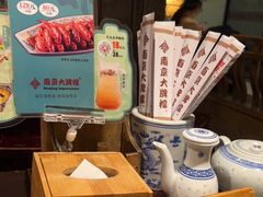 -南京大牌档(崇文门国瑞店)