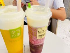 -奈雪的茶(深圳北站店)