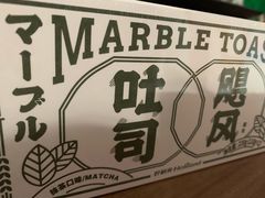 -好利来(望京中福店)