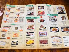 -陈记汤饭(水巷口店)