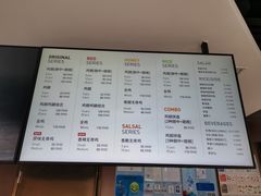 -Kyochon1991校村(共和路店)
