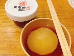 -柚下次·关东煮