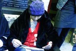 -鬼手纹身小鬼店