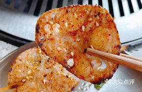 Roasted Lotus Root with Sticky Rice