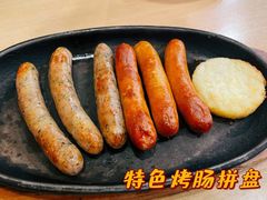 -萨莉亚意式餐厅(南京万达茂店)