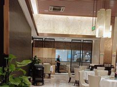 -全聚德(领城国际店)