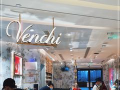 -VENCHI 闻绮(北京汉光店)