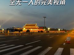 -天安门城楼