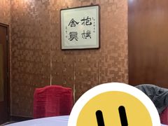 -晋阳饭庄(虎坊桥店)