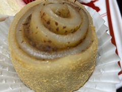 枣泥松仁福卷-裕莲楼(环球港店)