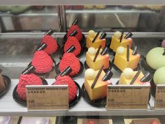 -PAPER STONE BAKERY(天环店)