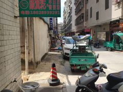 -米丰年簸箕炊