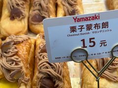 -山崎面包(静安久光店)