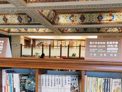 -圣龙馨水匯