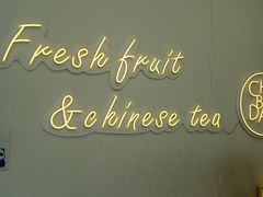 -茶百道(昌平府学路店)