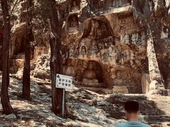 -四门塔风景区