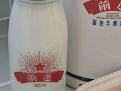 -红星前进面包牛奶公司(五道口购物中心店)