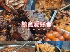 -光明邨大酒家(淮海路店)