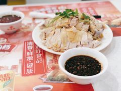 -振鼎鸡(福州路店)
