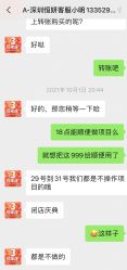 -恒妍医美·韩国定制抗衰中心