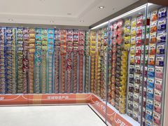 -康师傅味来馆