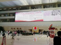 -中国人民解放军总医院