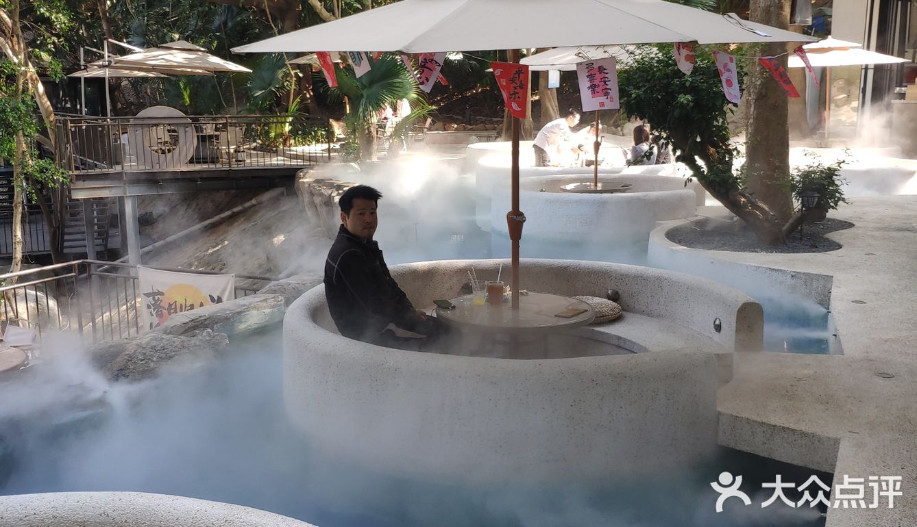 今天，我选择宅