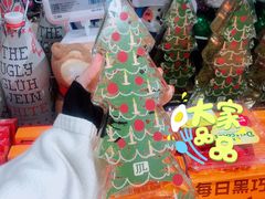 -盒马鲜生(馥邦国际店)