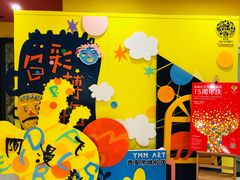 -杨梅红艺术教育(凤城教学中心)