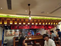 大堂-豚王拉面(澳门银河店)