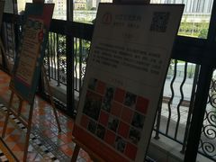 -六艺文化艺术机构