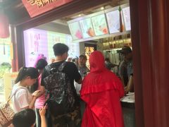 -鸡鸣赐茶(鸡鸣寺路店)