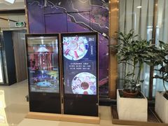 门面-肆味(东原1891江景店)
