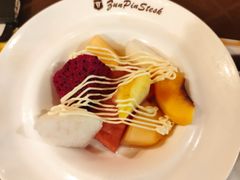 -尊品牛排(恒峰店)